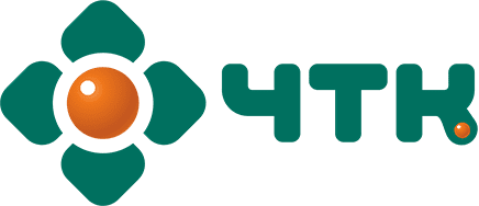 ЧТК